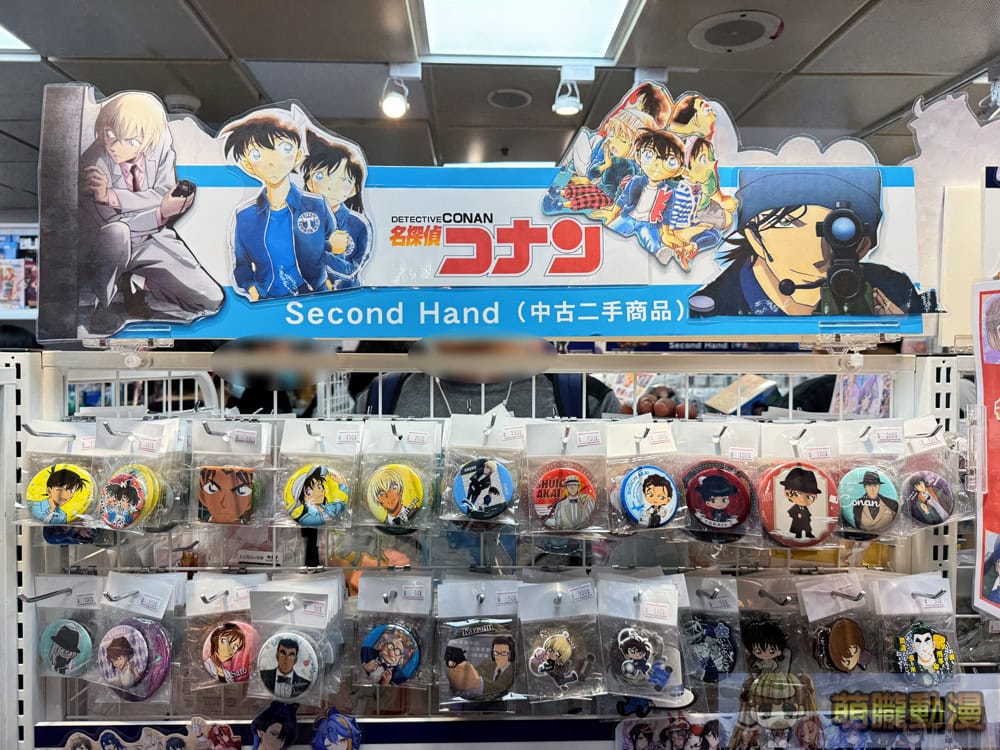 「台灣指南針」即將於6月20日 在台北「站前地下街」開設新店 17 2025junelashinbangtwsfmmevent10