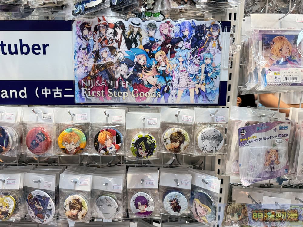 「台灣指南針」即將於6月20日 在台北「站前地下街」開設新店 16 2025junelashinbangtwsfmmevent11