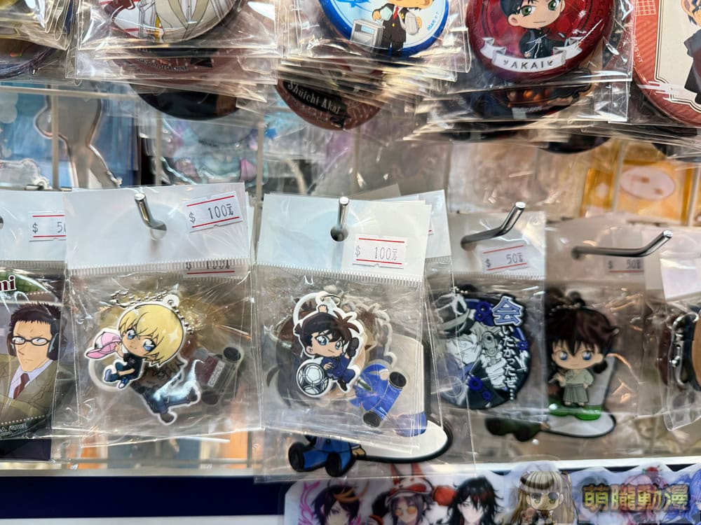 「台灣指南針」即將於6月20日 在台北「站前地下街」開設新店 18 2025junelashinbangtwsfmmevent12