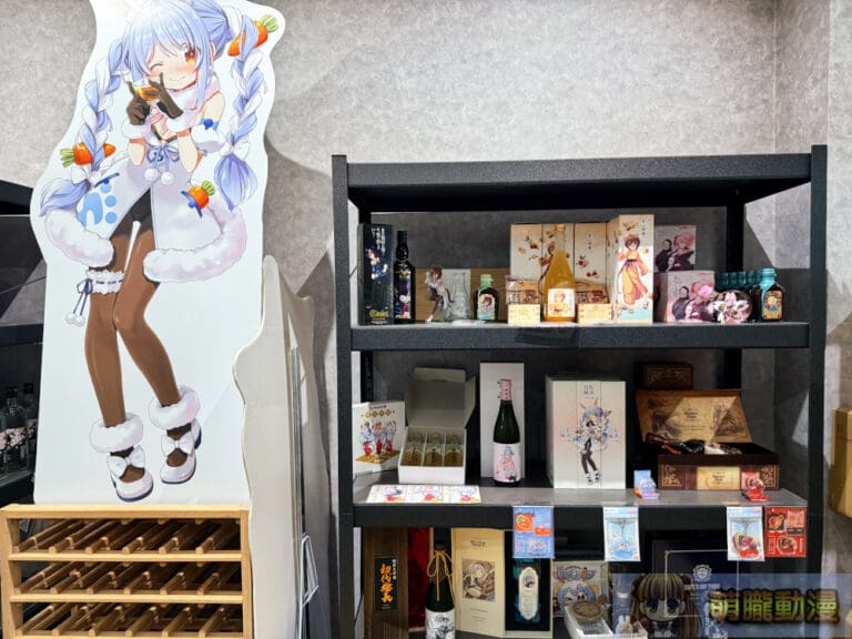 和飲九九「小九屋」秘藏展示品探訪 諾艾爾的藥水、櫻巫女鯛魚燒利口酒等調查表單將再開 6 2025maywain99twsmallninehome19