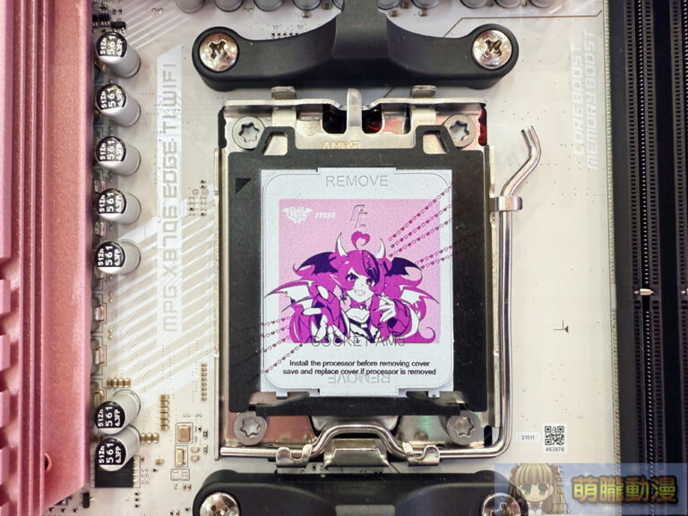 「COMPUTEX 2025」動漫、Vtuber聯名款周邊 初音、IRONMOUSE、FUWAMOCO等主題亮相 1 2025computexacg07