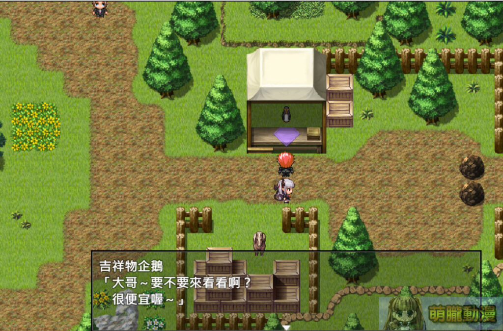 TheBraveofBonerandtheDemonofHalphastest04