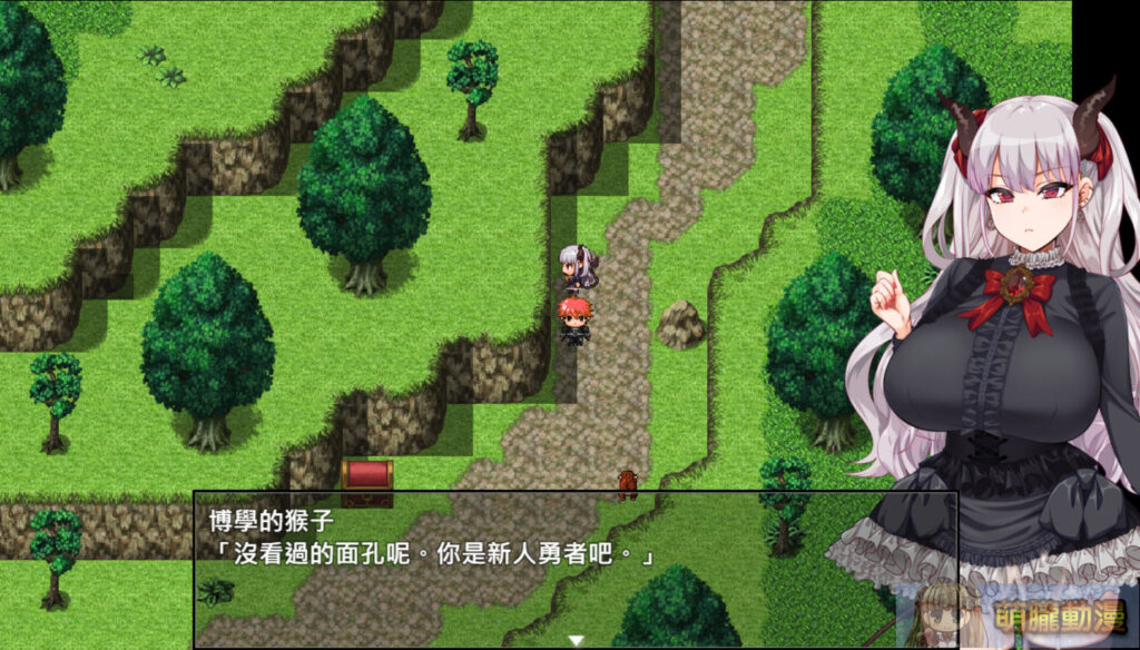 TheBraveofBonerandtheDemonofHalphastest06