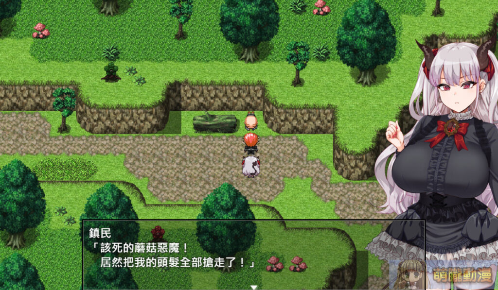 TheBraveofBonerandtheDemonofHalphastest08