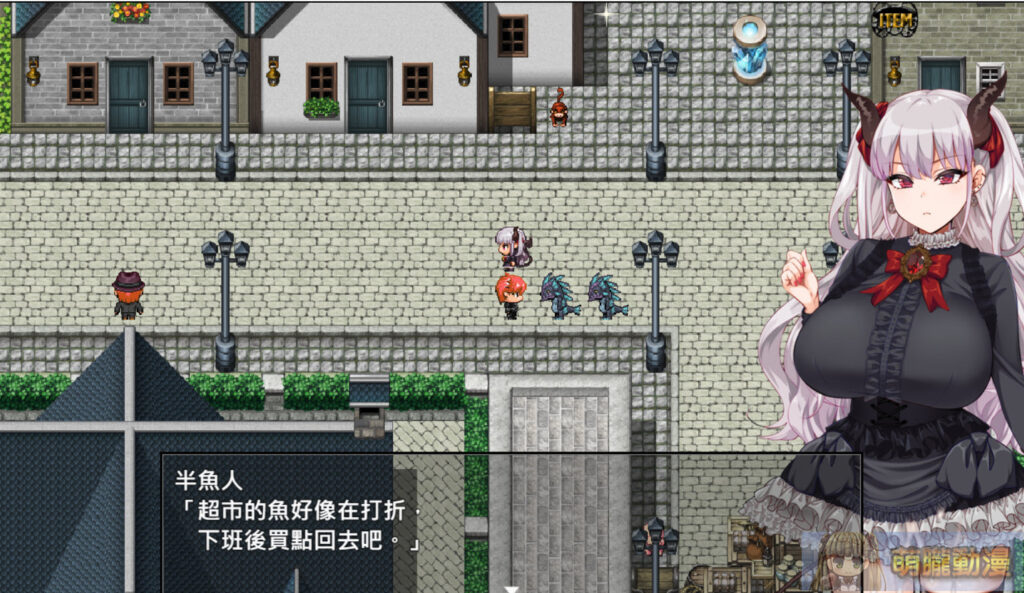 TheBraveofBonerandtheDemonofHalphastest09