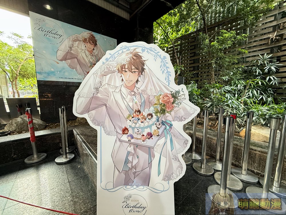 2025maynucarnivaleidenbirthdayanimatecafetwevent02