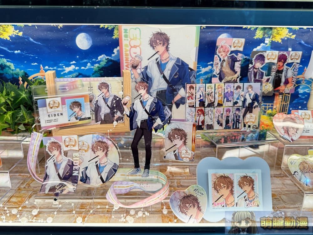 2025maynucarnivaleidenbirthdayanimatecafetwevent17