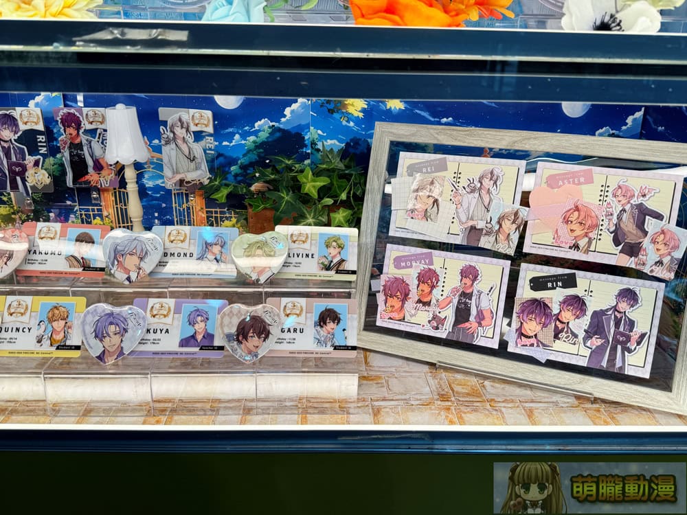 2025maynucarnivaleidenbirthdayanimatecafetwevent18