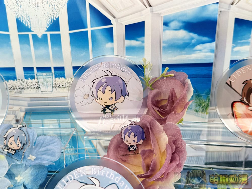 2025maynucarnivaleidenbirthdayanimatecafetwevent21