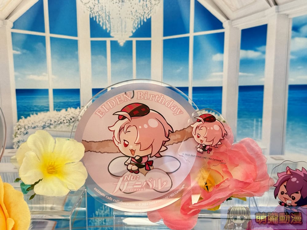 2025maynucarnivaleidenbirthdayanimatecafetwevent23