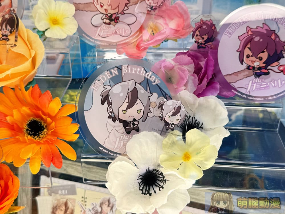 2025maynucarnivaleidenbirthdayanimatecafetwevent25