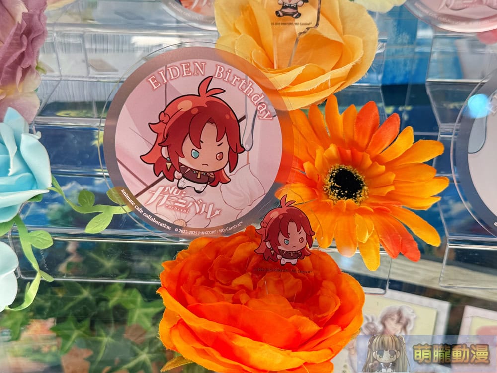 2025maynucarnivaleidenbirthdayanimatecafetwevent26