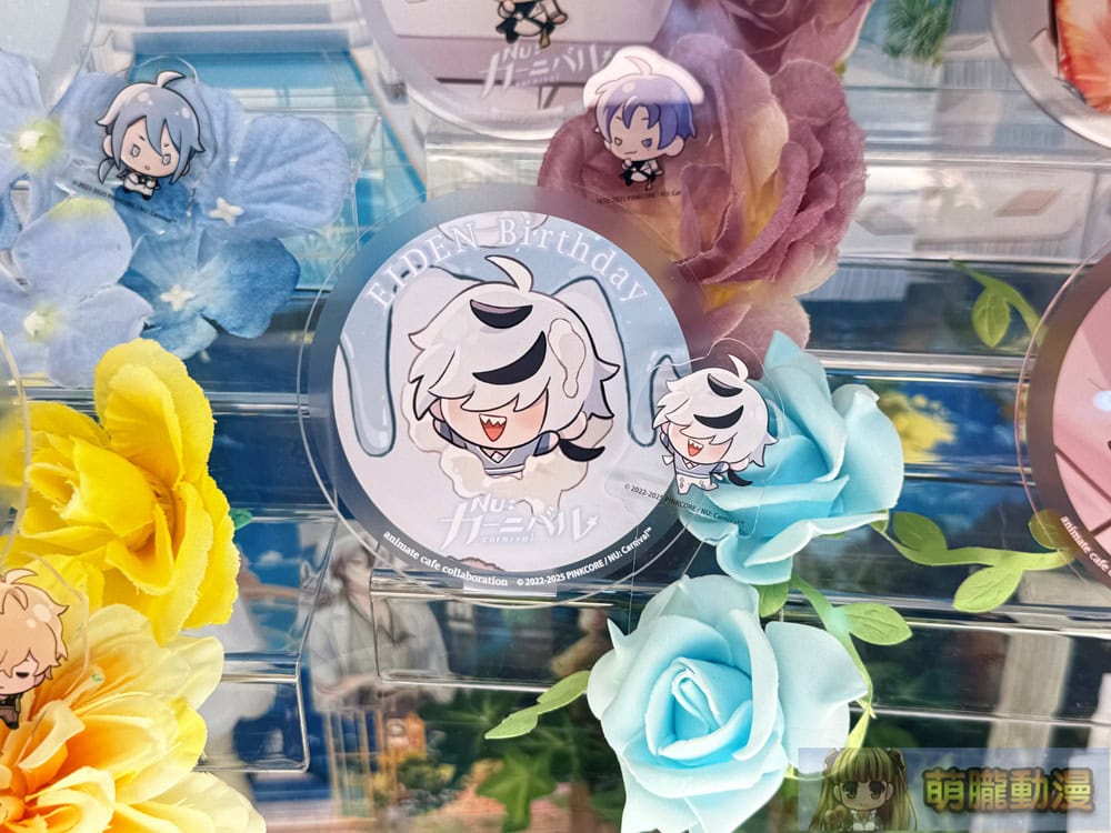 2025maynucarnivaleidenbirthdayanimatecafetwevent27