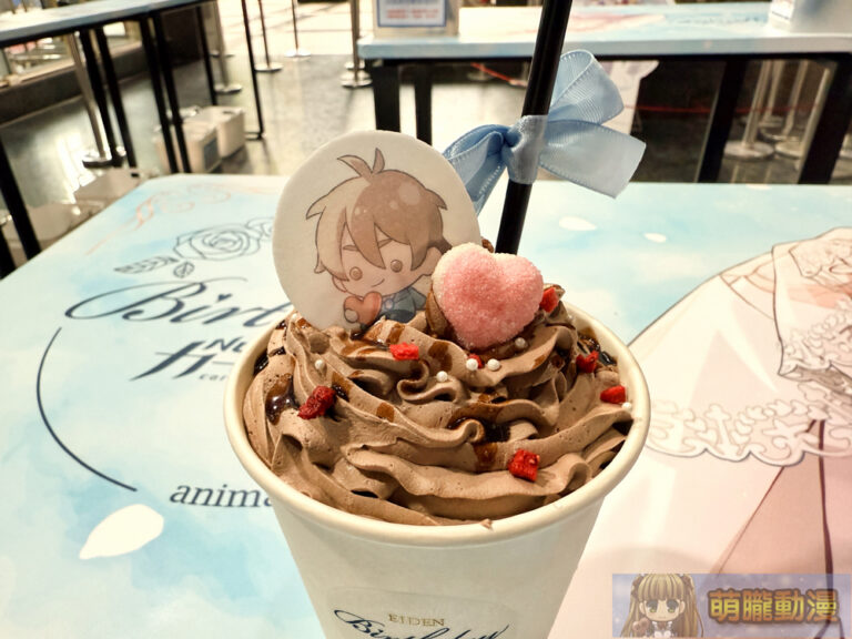 「新世界狂歡NU: Carnival EIDEN Birthday × animate cafe 台北西門店」 純白「伊得」魅力亮相 7 2025maynucarnivaleidenbirthdayanimatecafetwevent32