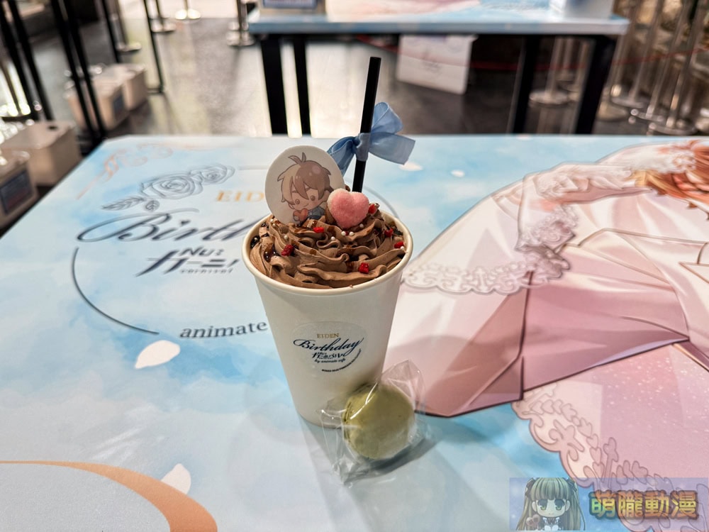 2025maynucarnivaleidenbirthdayanimatecafetwevent33