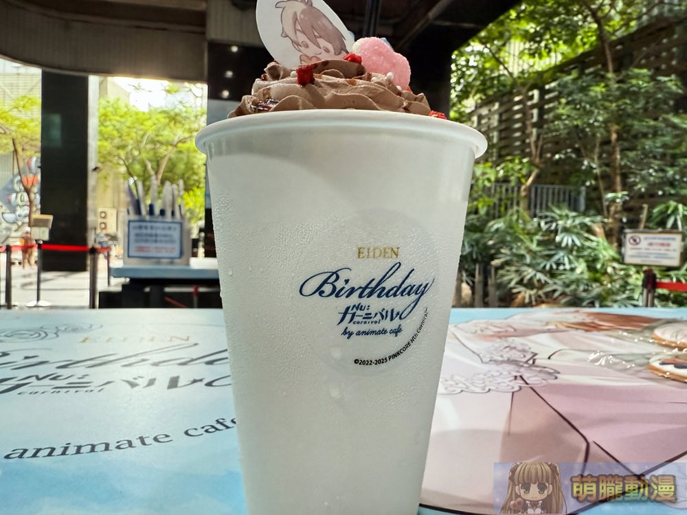 2025maynucarnivaleidenbirthdayanimatecafetwevent36