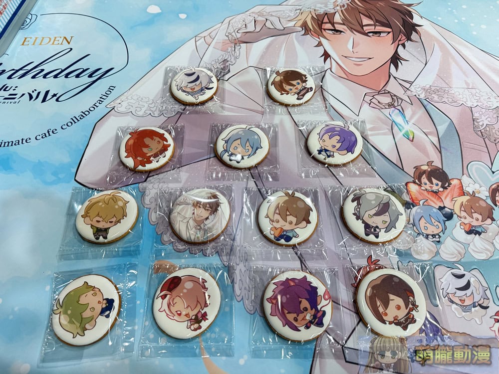 2025maynucarnivaleidenbirthdayanimatecafetwevent37