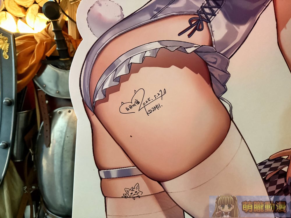 「比鄰星域 X 冒險者公會 期間限定聯名酒吧」5月30日起舉辦 推出兔女郎主視覺、玩梗餐點 42