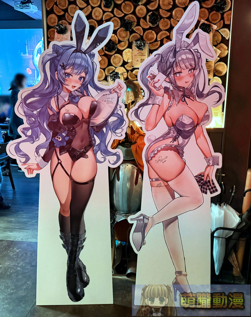 「比鄰星域 X 冒險者公會 期間限定聯名酒吧」5月30日起舉辦 推出兔女郎主視覺、玩梗餐點 41 2025mayProximaSectorAGsBarevent12