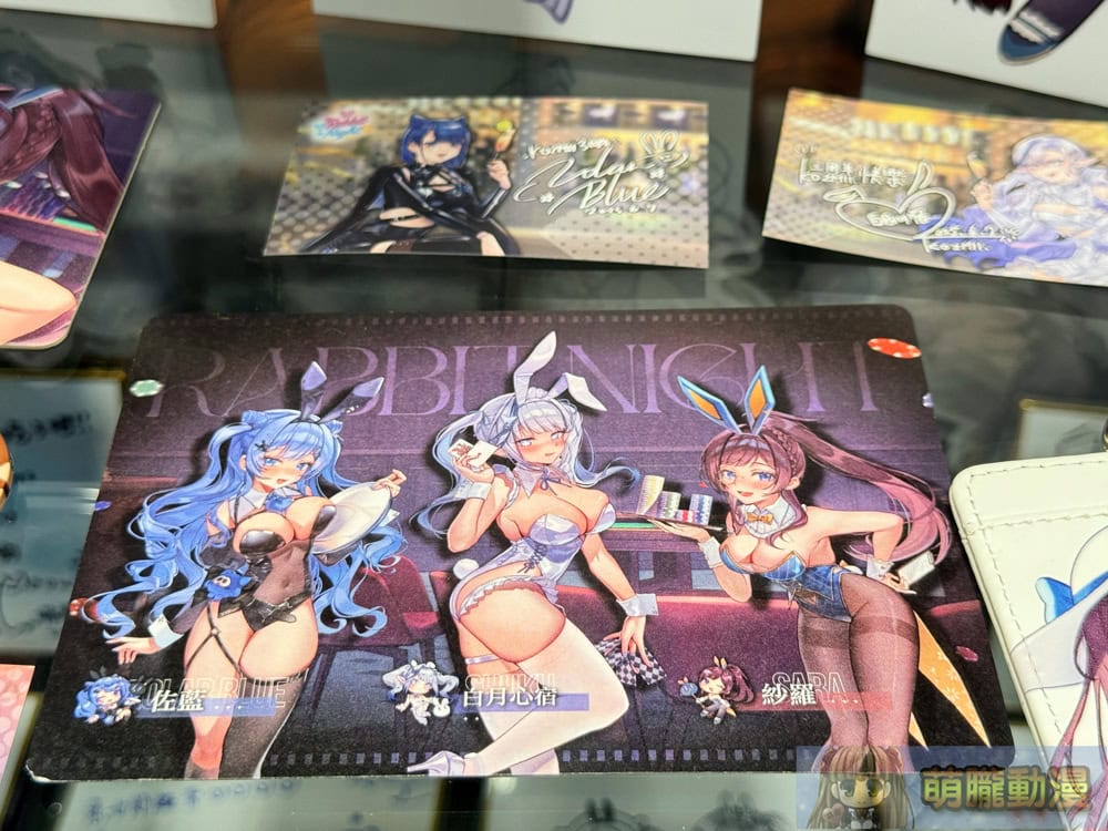 「比鄰星域 X 冒險者公會 期間限定聯名酒吧」5月30日起舉辦 推出兔女郎主視覺、玩梗餐點 24