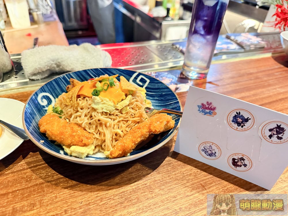 「比鄰星域 X 冒險者公會 期間限定聯名酒吧」5月30日起舉辦 推出兔女郎主視覺、玩梗餐點 54