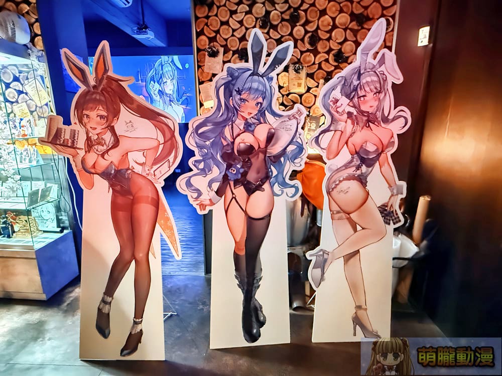 「比鄰星域 X 冒險者公會 期間限定聯名酒吧」5月30日起舉辦 推出兔女郎主視覺、玩梗餐點 39