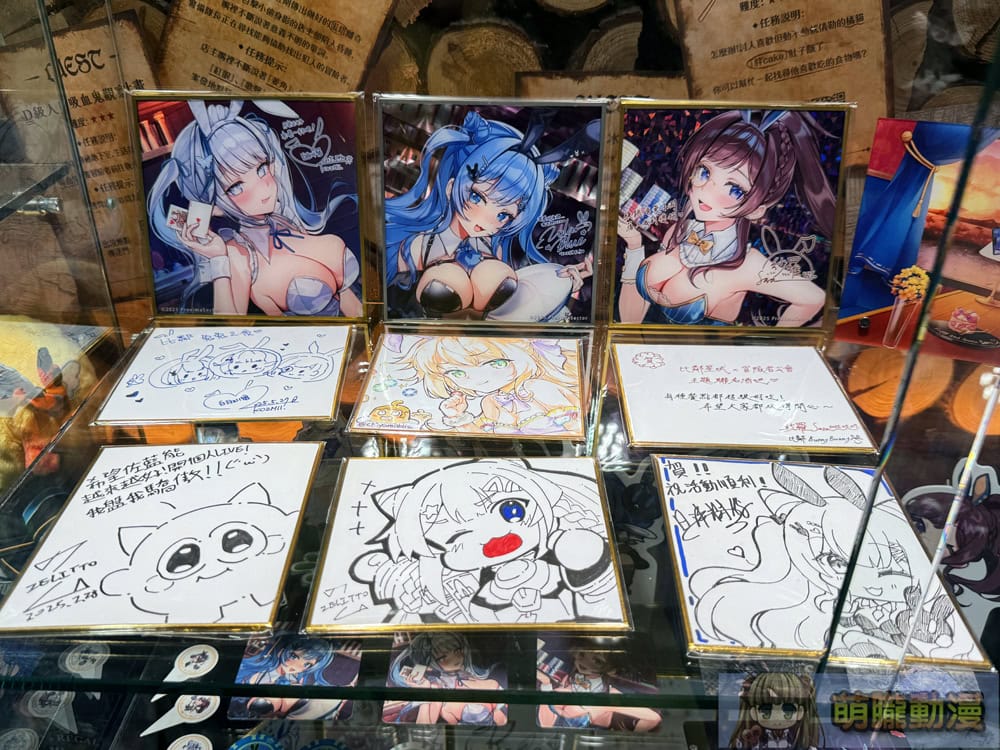 「比鄰星域 X 冒險者公會 期間限定聯名酒吧」5月30日起舉辦 推出兔女郎主視覺、玩梗餐點 34