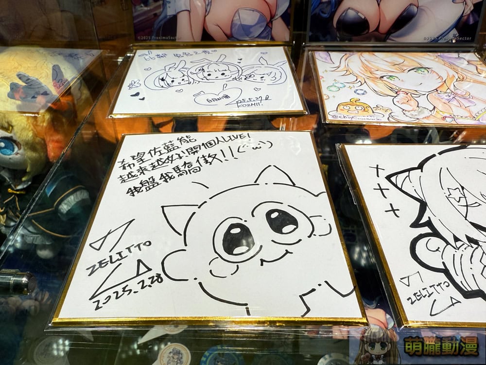 「比鄰星域 X 冒險者公會 期間限定聯名酒吧」5月30日起舉辦 推出兔女郎主視覺、玩梗餐點 36