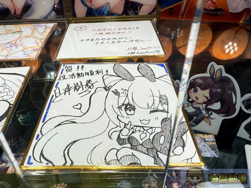 「比鄰星域 X 冒險者公會 期間限定聯名酒吧」5月30日起舉辦 推出兔女郎主視覺、玩梗餐點 37