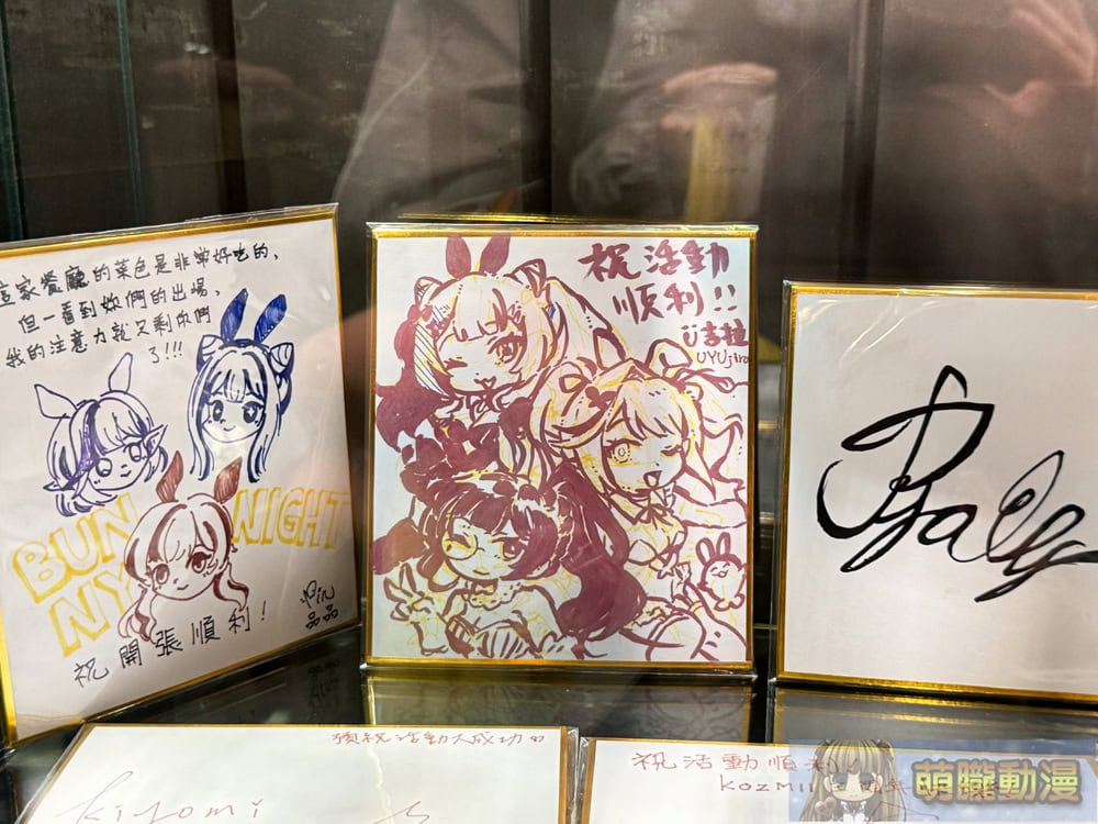 「比鄰星域 X 冒險者公會 期間限定聯名酒吧」5月30日起舉辦 推出兔女郎主視覺、玩梗餐點 38