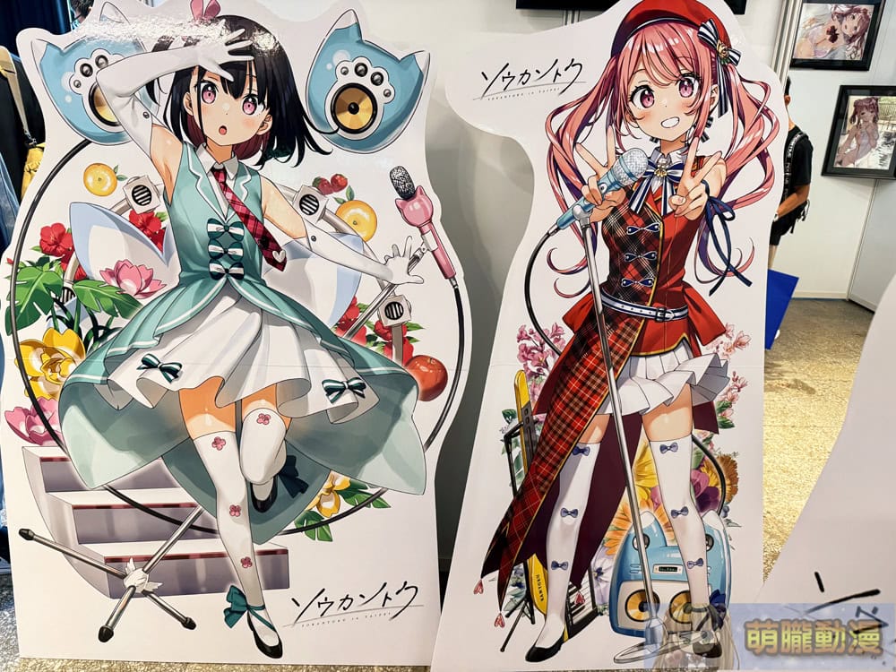 2025melonbookstwsoukantokuevent02