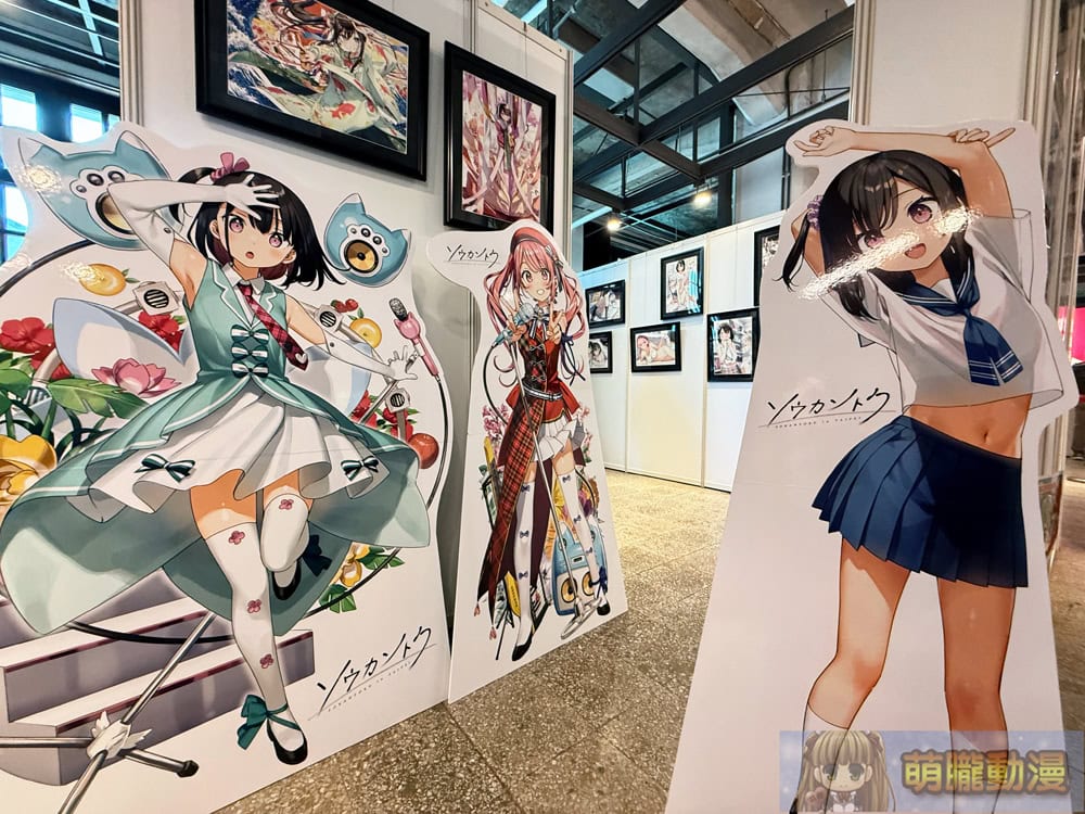 2025melonbookstwsoukantokuevent03