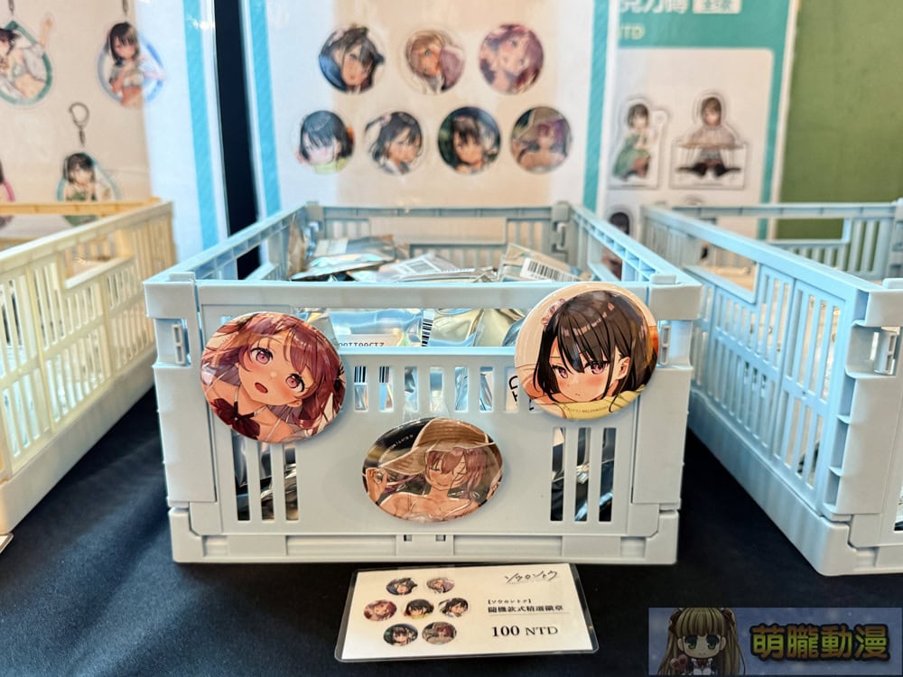 2025melonbookstwsoukantokuevent13