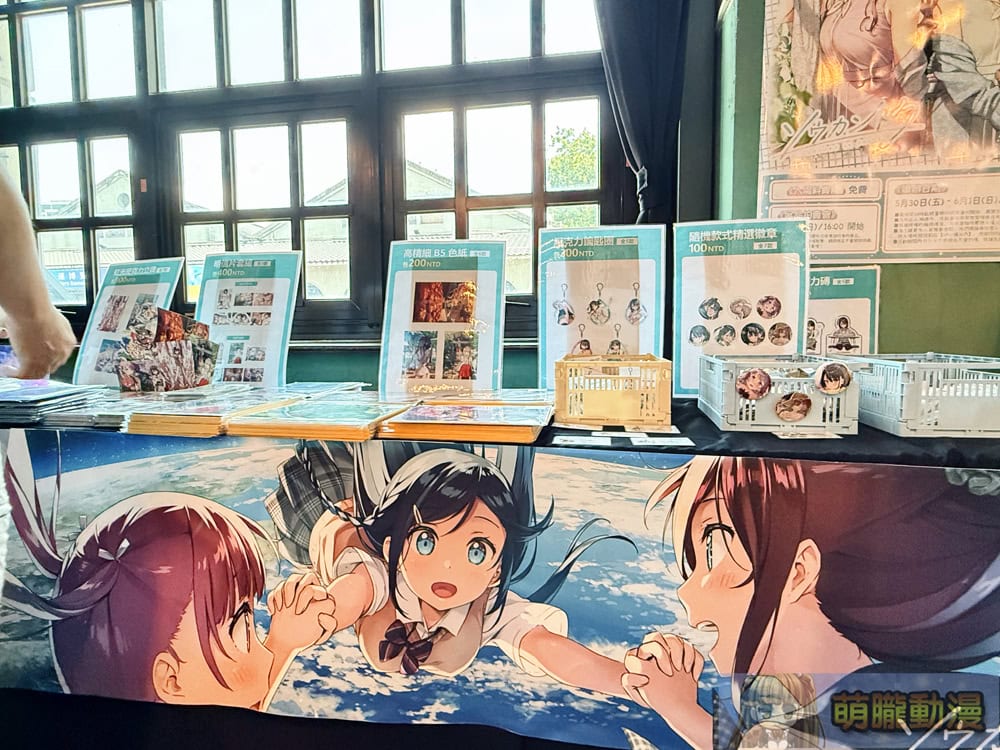 2025melonbookstwsoukantokuevent14