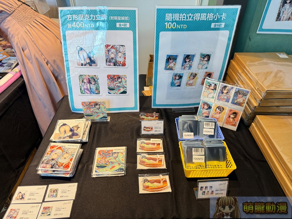 2025melonbookstwsoukantokuevent15