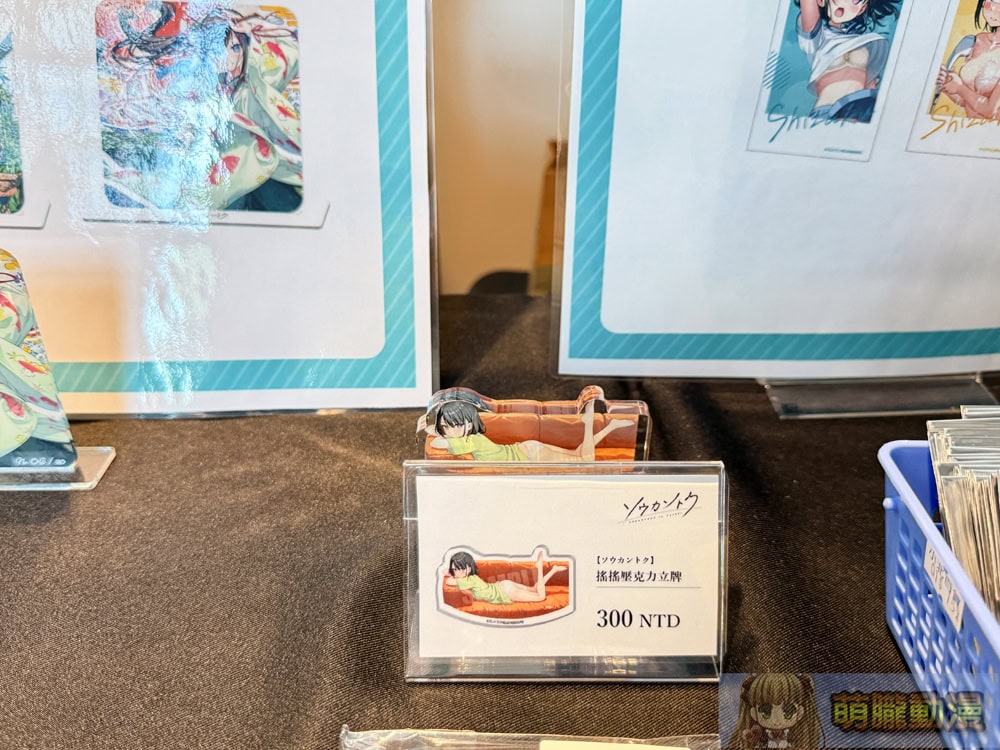 2025melonbookstwsoukantokuevent17