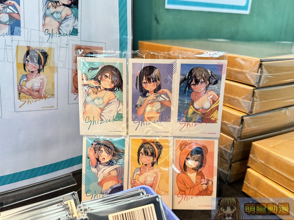 2025melonbookstwsoukantokuevent18