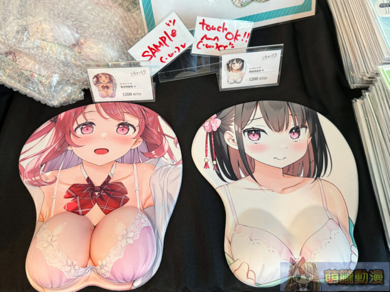 2025melonbookstwsoukantokuevent19