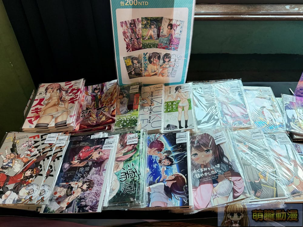 2025melonbookstwsoukantokuevent21