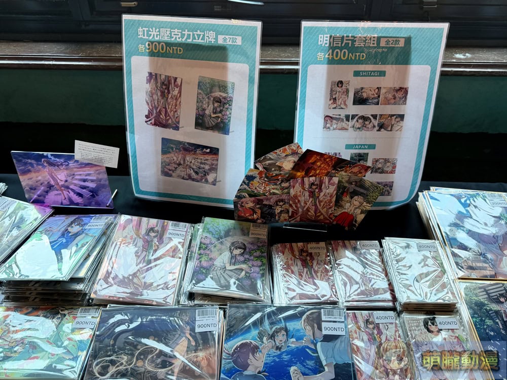 2025melonbookstwsoukantokuevent23