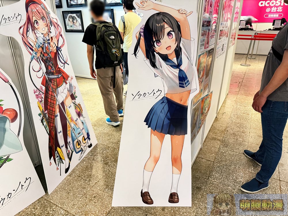 2025melonbookstwsoukantokuevent30