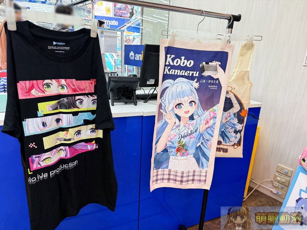 2025mayhololivefuryugoodsanimatetaipei06