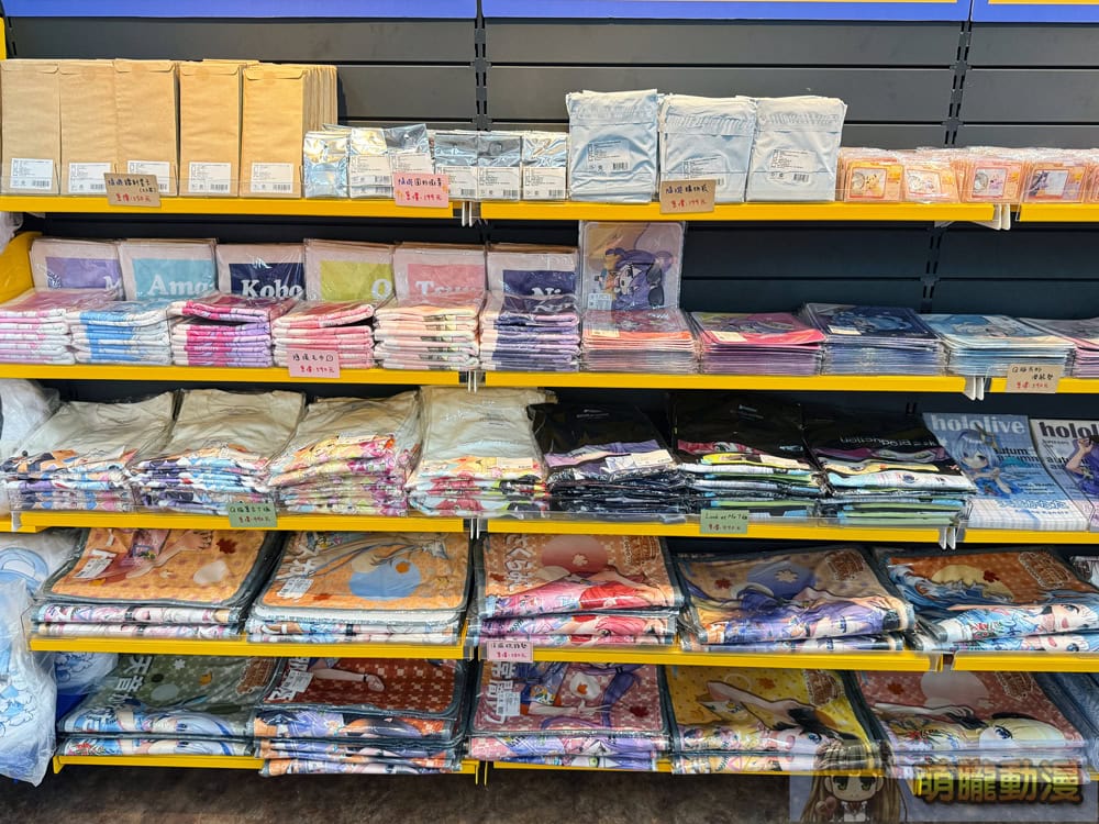 2025mayhololivefuryugoodsanimatetaipei10