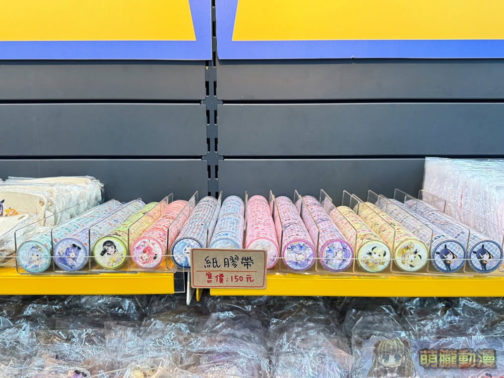 2025mayhololivefuryugoodsanimatetaipei12