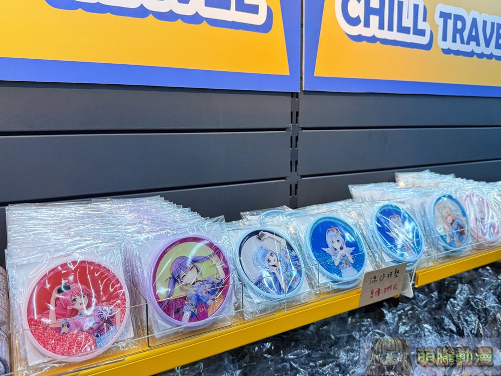 2025mayhololivefuryugoodsanimatetaipei14