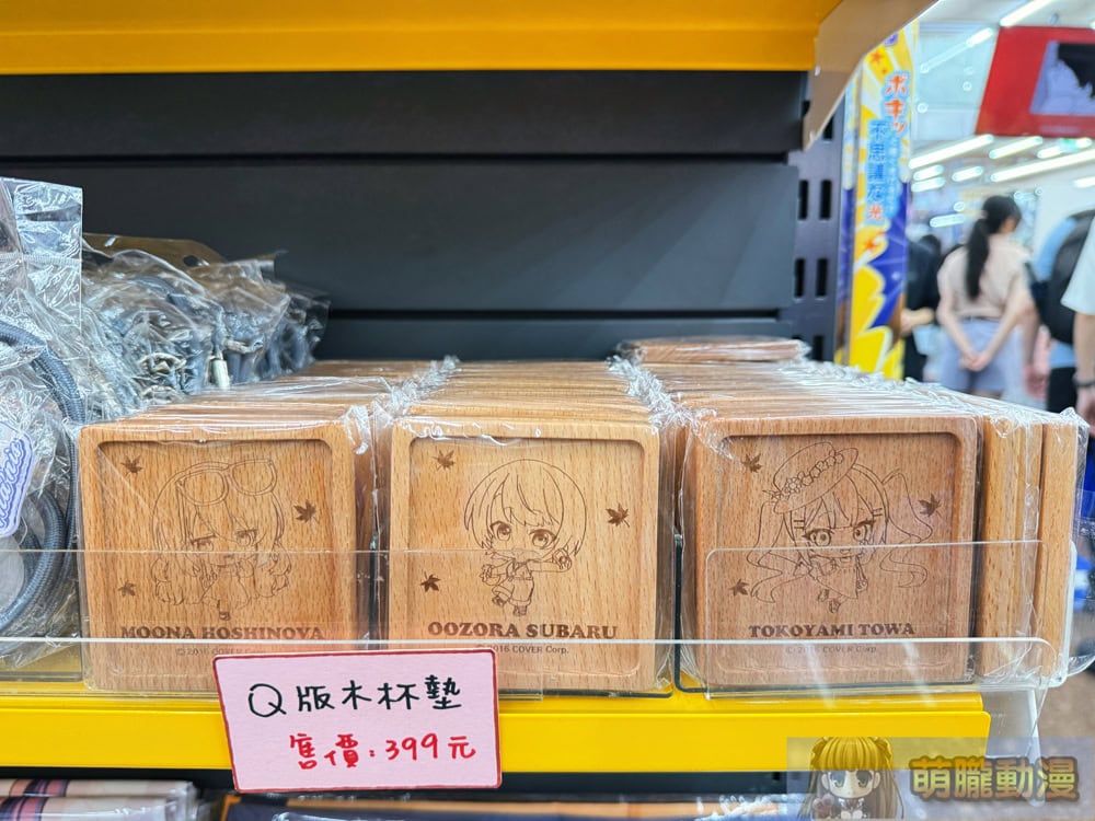 2025mayhololivefuryugoodsanimatetaipei17