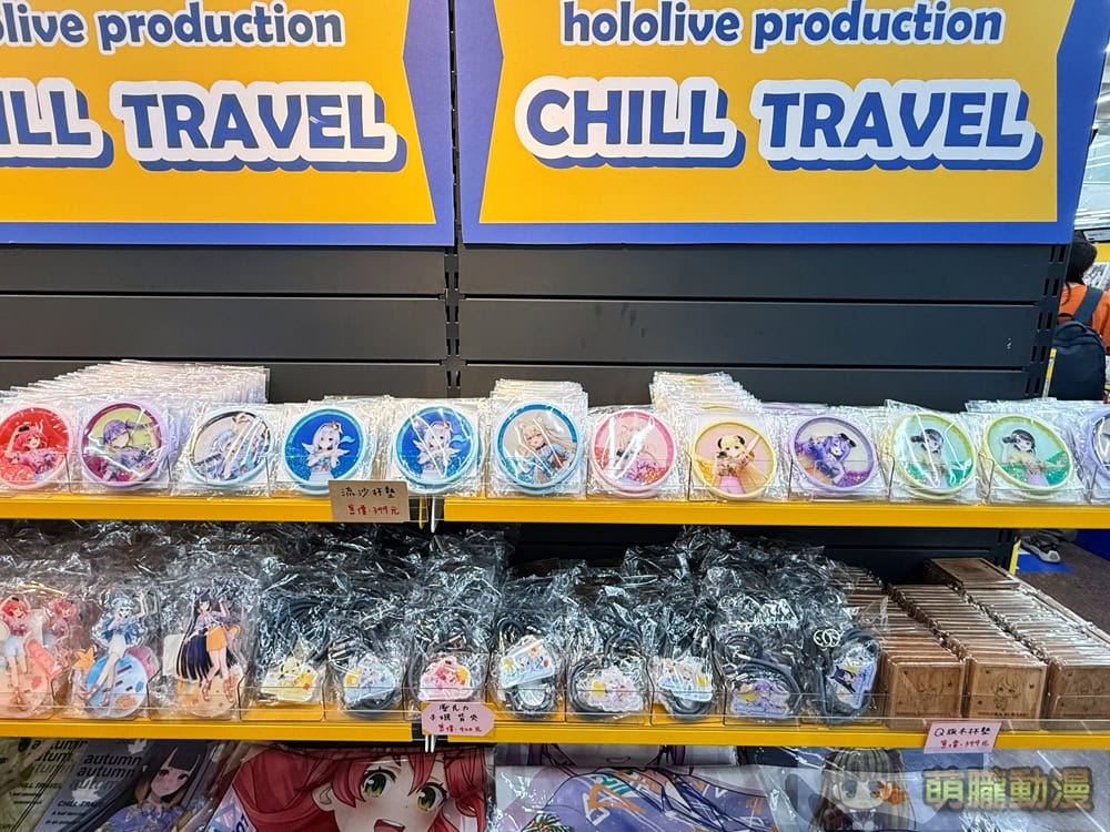 2025mayhololivefuryugoodsanimatetaipei19