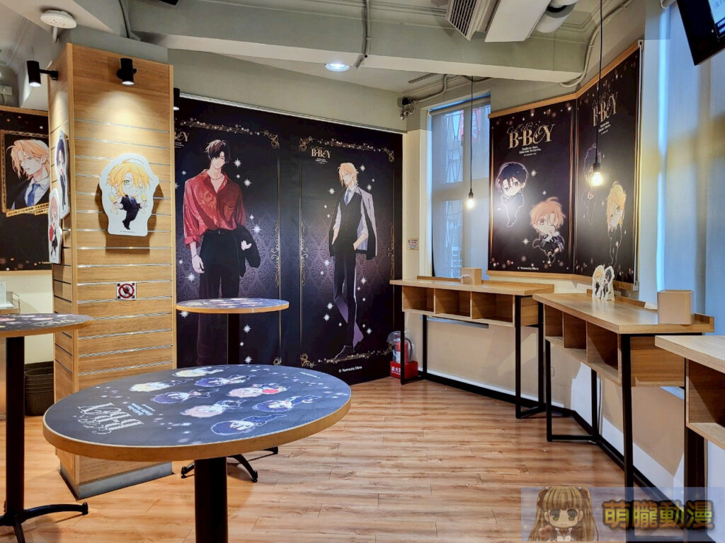 2025animatecafetwyamadamkra12