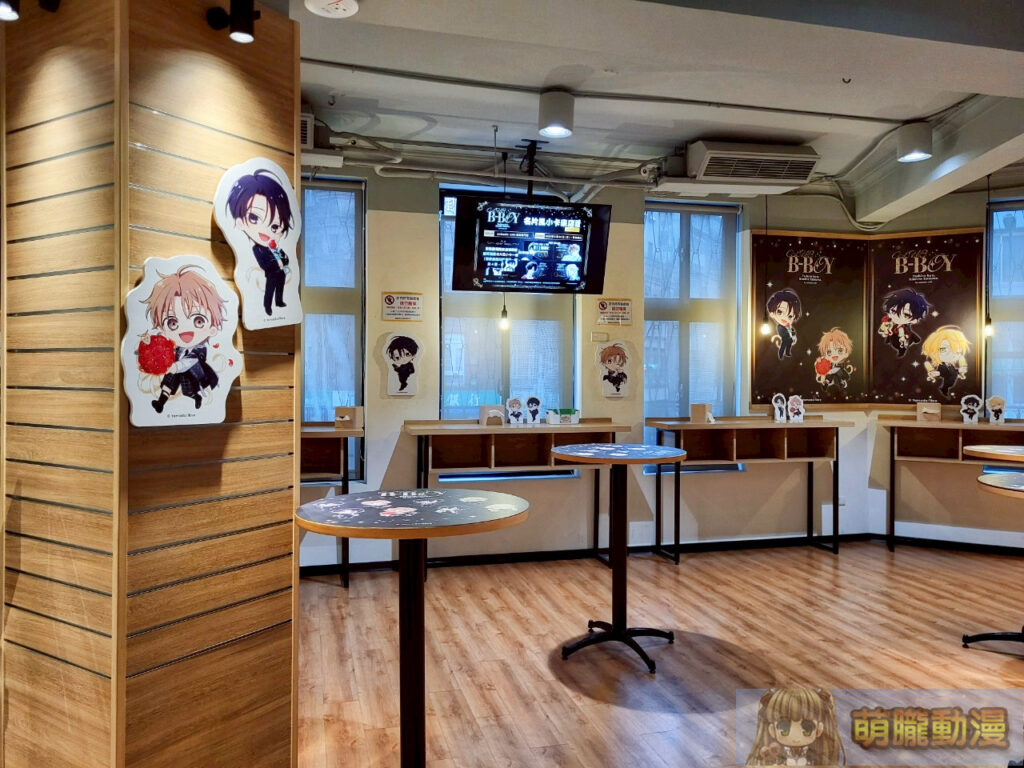 2025animatecafetwyamadamkra13