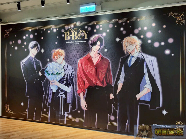 「鯛代,你這傢伙。 × animate cafe 台北北門店」 開設中 販售主題飲品與相關周邊 8 2025animatecafetwyamadamkra14